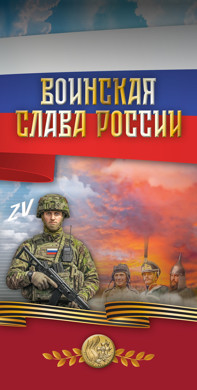 В здании музея оружия в Тульском кремле